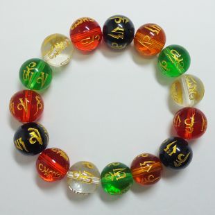 Colorful crystal  bracelet with six words.