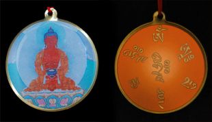 Amitabha