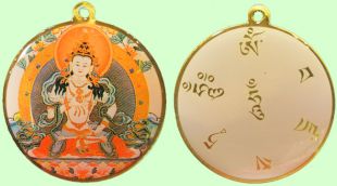 Vajrasattva