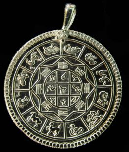 Sil.Protection Mandala Pendant