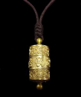 Spinning Brass Prayer wheel