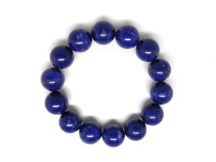 Lapis Lazurite 8mm Strand