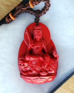 Cinnabar Pendant (L)~Manjushree