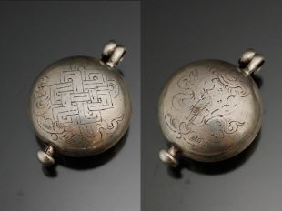 Silver Gau Pendant  (L)