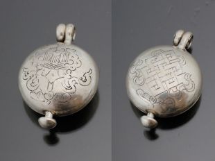 Silver Gau Pendant  (M)