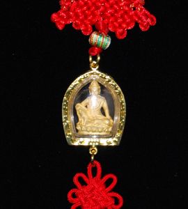 Sitting Kuanyin Amulet Charm