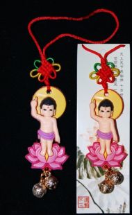 Baby Buddha Charm