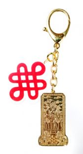 Lucky Feng Shui Key Chain