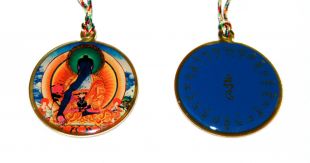 Deity Pendant - Medicine Buddha