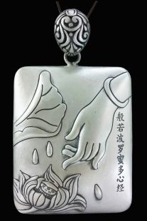 Great compassion mantra pendant(Pure silver)