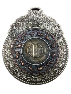 Protection Mandala ( Sterling red ,yellow ,and white copper)
