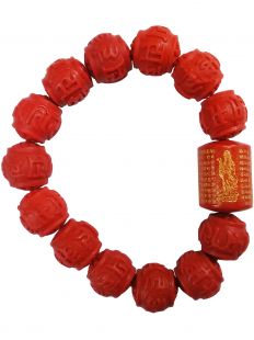 Six-words and Heart Sutra Cinnabar bracelet(14mm)