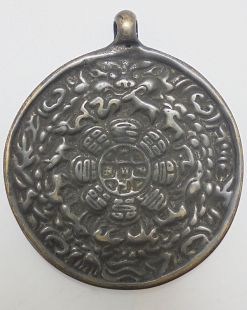 Sridpa-Khorlo antiqued