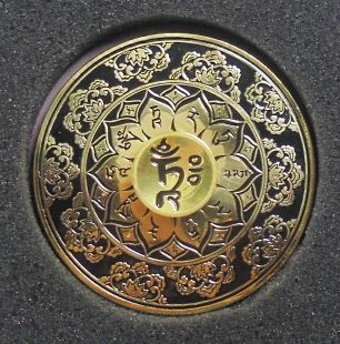 Green tara prayer wheel 