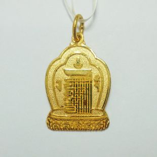 Gold Kalachakra