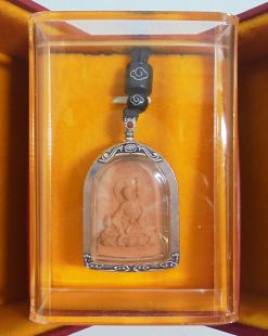 Guru Rinpoche Tsatsa Deity Pendant with