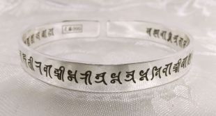 Shurangama Mantra sterling silver bracelet (Promotional price)
