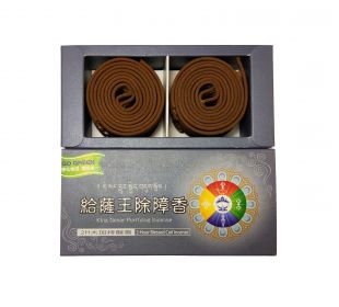 Gesar 2hrs.coil incense