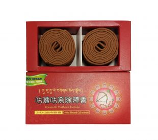 Kurukulle 2hrs.coil incense